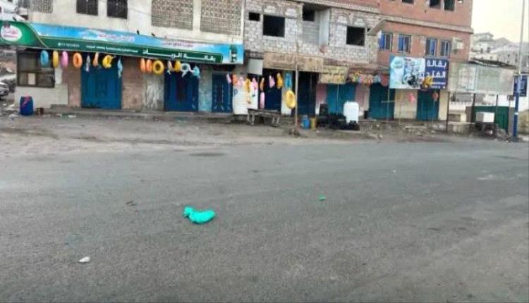 عصيان جزئي في عدن للمطالبة بتحسين الخدمات والأوضاع المعيشية