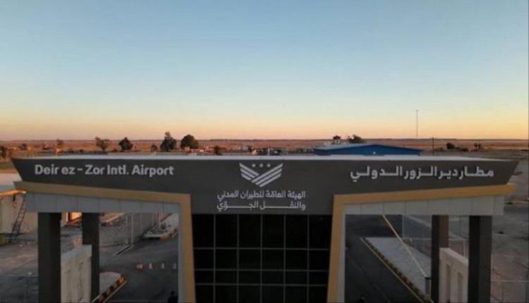 انطلاق أول رحلة كويتية مباشرة إلى مطار دير الزور الدولي بعد استئناف الربط الجوي
