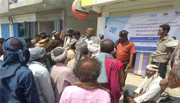 مساعدات نقدية طارئة لـ164 أسرة متضررة في المضاربة والعارة بلحج