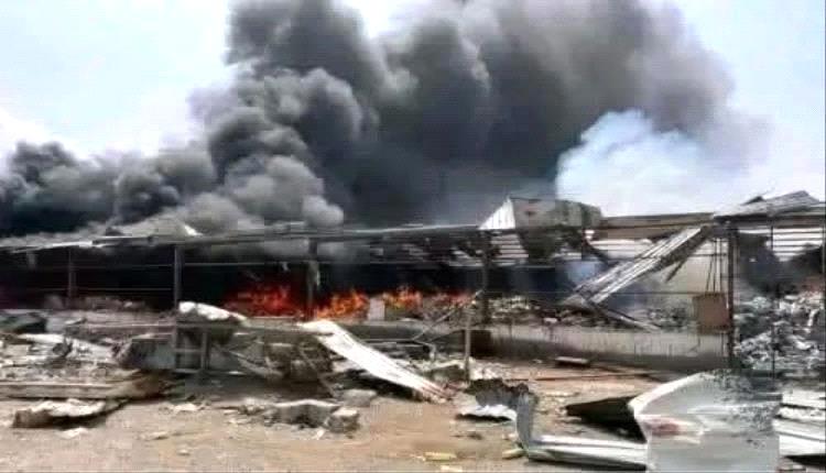 الصحة اليمنية: 37 ضحية مدنية جراء هجوم الحوثيين على المخا والخوخة