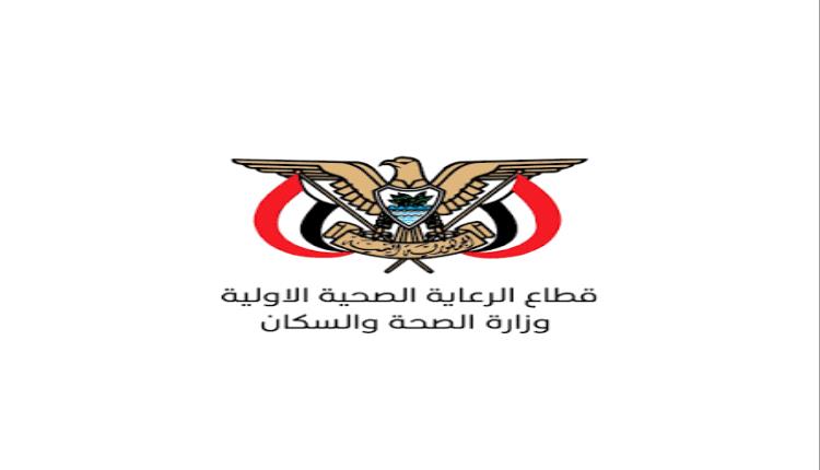7 قتلى و30 جريحاً في هجمات حوثية طالت المخا والخوخة