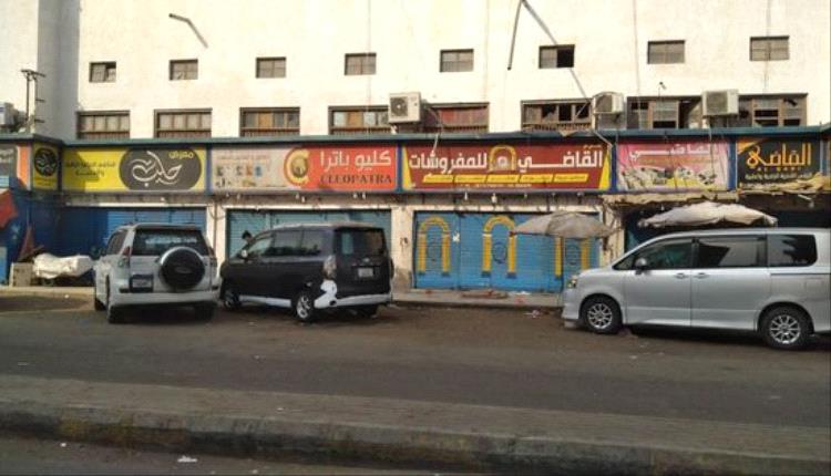 العصيان المدني السلمي يبرز كأداة ضغط في الحراك الجنوبي