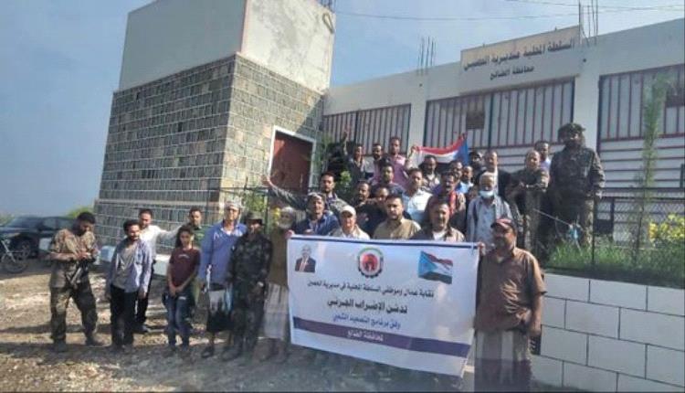 تلاحم جنوبي أمام تحديات المرحلة ودعوات لتوحيد الصف واستعادة الدولة
