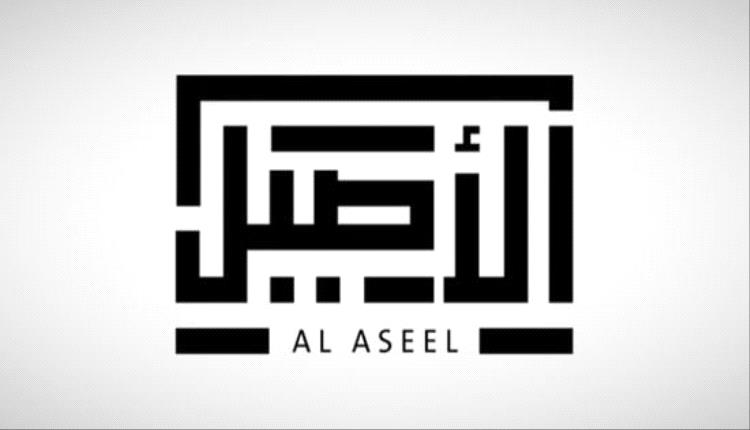 ثوب الأصيل تنهي مذكرة التفاهم مع التويجري دون إتمام الصفقة
