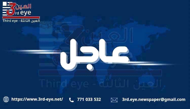 تحليق مسيّرات غرب العاصمة  عدن وسط تصدٍّ بالمضادات الأرضية