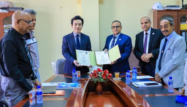 جامعة عدن والصين تطلقان شراكة جديدة في الطاقة والتكنولوجيا