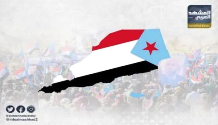 الجنوبيون يرفضون توظيف تضحياتهم في صراعات لا تخدم قضية استعادة الدولة