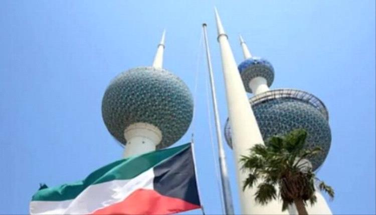 الكويت تحبط مخططاً إرهابياً لاستهداف منشأة حيوية وتوقف عنصراً من داعش