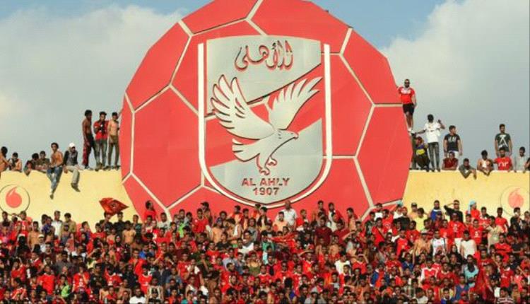 الأهلي وبرشلونة في مواجهة مرتقبة عبر أون سبورت
