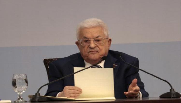 أبو مازن يؤكد رفض التهجير والتمسك بالأرض الفلسطينية