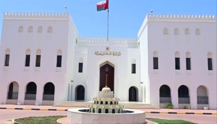 سلطنة عمان ترفض اعتراف كولومبيا بسيادة إسرائيل على الجولان السوري