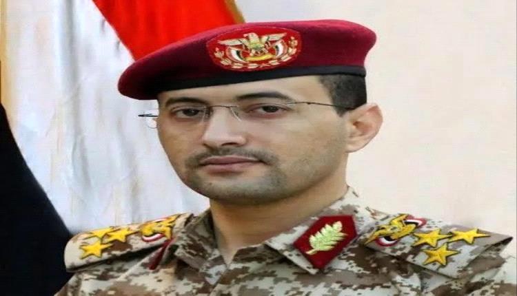 إغلاق حساب الناطق العسكري للحوثيين على منصة إكس