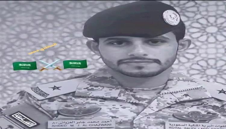 مقتل عسكريين سعوديين وإصابة ثالث بانفجار عبوة ناسفة في مأرب