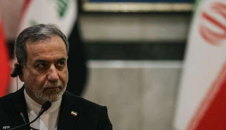 إيران: لا مفاوضات حالية مع الولايات المتحدة