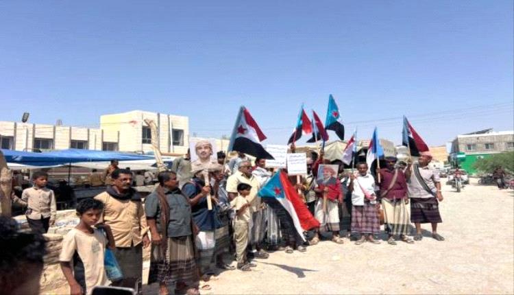 انتقالي يبعث ينظم وقفة للمطالبة بتحسين الخدمات والأوضاع المعيشية