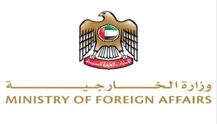 الإمارات تعرب عن تضامنها مع بولندا بعد حادث حافلة مروع