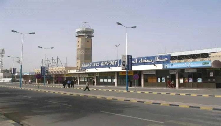 مطار صنعاء يشهد حركة جوية محدودة وسط تصعيد عسكري