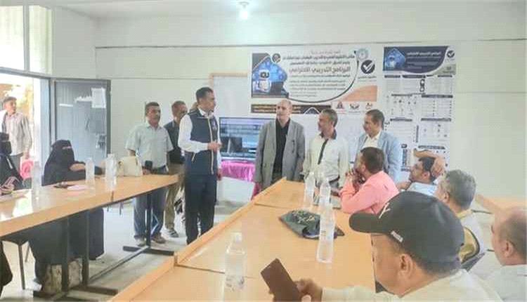 تعز تطلق برنامجاً تدريبياً لتعزيز استخدام الذكاء الاصطناعي في التعليم الفني