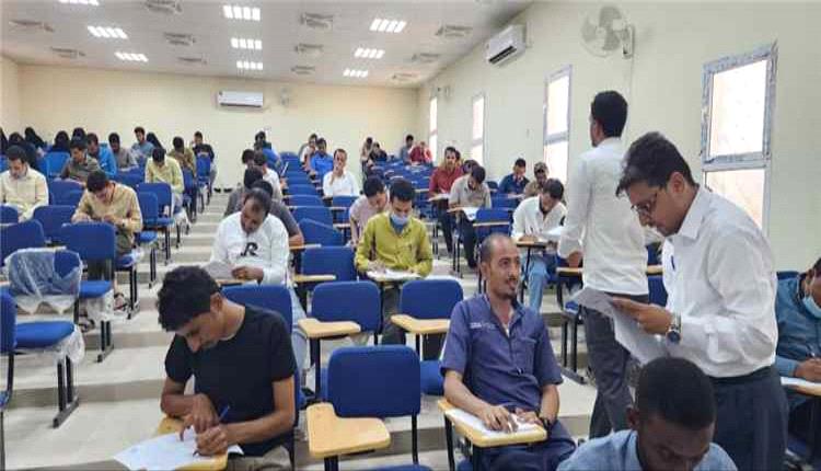 شبوة تبدأ اختبارات الترخيص المهني لـ140 من الكوادر الصحية