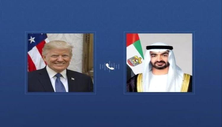 اتصال بين محمد بن زايد وترامب يبحث التعاون وتطورات الشرق الأوسط