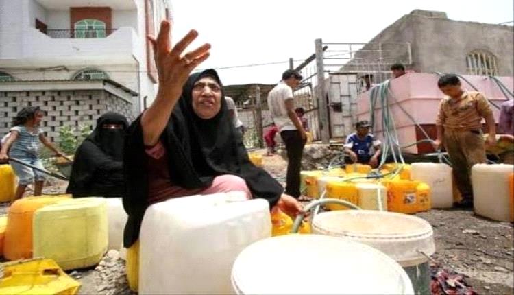 أزمة مياه خانقة تضاعف معاناة سكان عدن