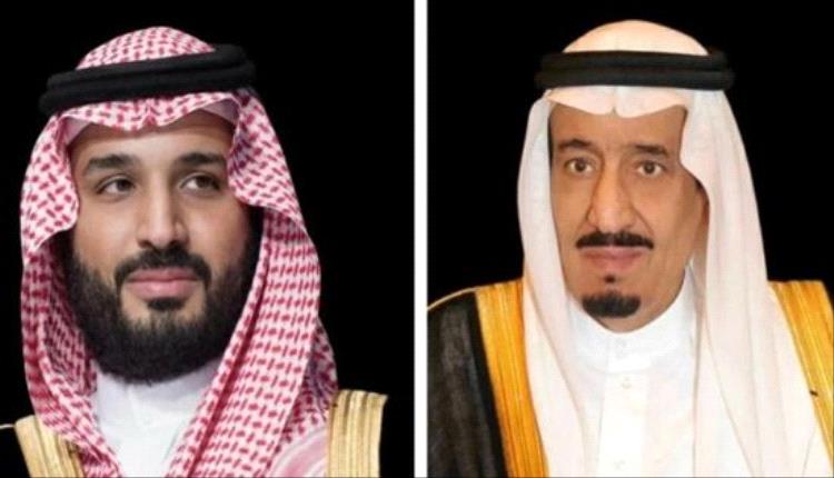 السعودية تهنئ رئيس زامبيا بإعادة انتخابه لولاية جديدة