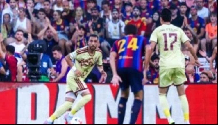 برشلونة يتوج بكأس خوان جامبر على حساب الأهلي بعد الفوز 2-1