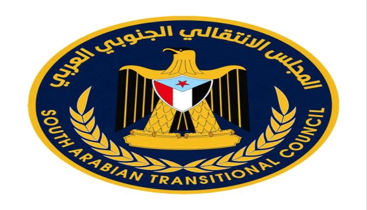 انتقالي حضرموت يدعو لإضراب شامل احتجاجاً على تدهور الخدمات