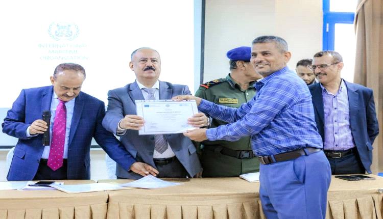وزير النقل يدعو لتفعيل اللجنة الوطنية للأمن البحري لمواجهة التهديدات