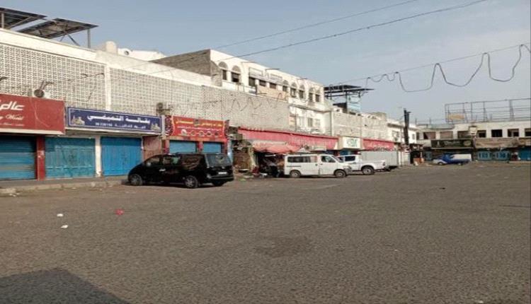 العصيان المدني في الجنوب.. تصعيد شعبي يرسم ملامح مرحلة سياسية جديدة
