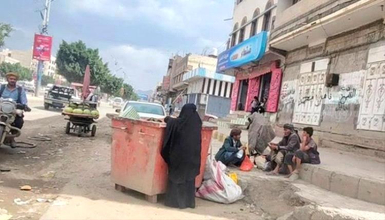 الفقر يشتد في مناطق مليشيات  الحوثيين.. تراجع المساعدات وارتفاع الأسعار يفاقمان معاناة اليمنيين