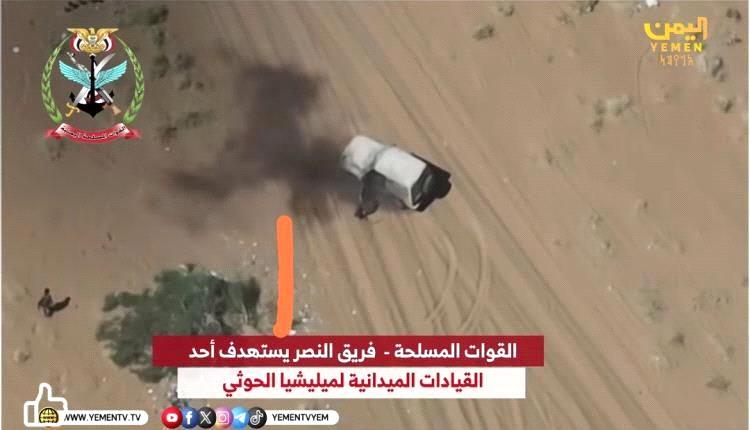 غارات جوية تضرب قيادات وآليات حوثية في مأرب خلال 8 عمليات