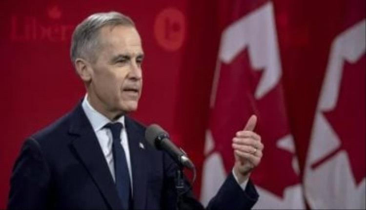 كندا تفرض رسوماً مماثلة على الواردات الأمريكية بدءاً من 8 سبتمبر