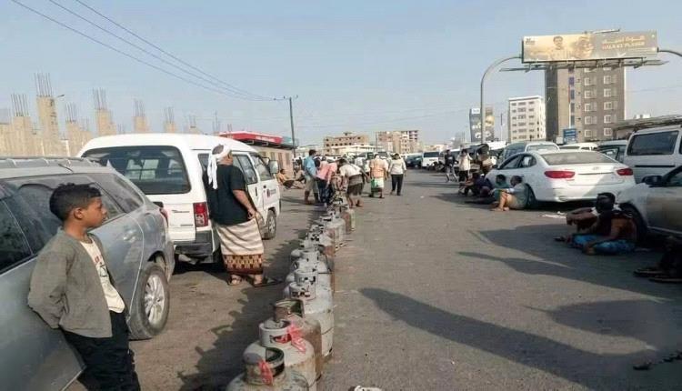 غاز صافر في قفص الاتهام.. حكومة تطارد الأعذار والمواطن يطارد أسطوانة