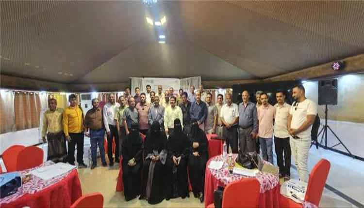 عدن.. اختتام تقييم برنامج التغذية وبدء ورشة لتطوير رصد وفيات الأطفال