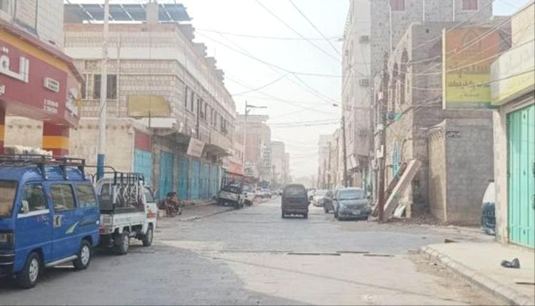استمرار العصيان المدني في عدن للأسبوع الثالث وسط تصعيد شعبي ونقابي