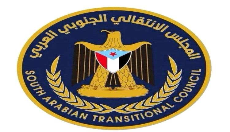 انتقالي حضرموت يدين الاعتداء على مقره بالمكلا ويحذر من تصعيد شعبي