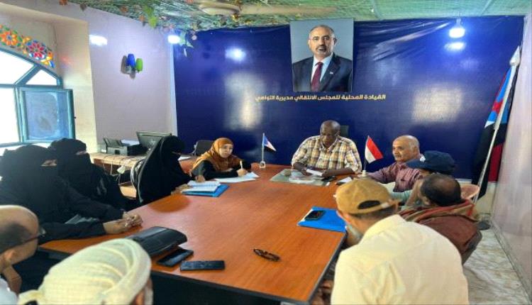انتقالي التواهي يبحث ترتيبات المشاركة في مليونية الأول من سبتمبر