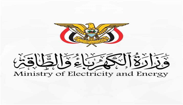 تراجع إنتاج محطة بترومسيلة بسبب أزمة إمدادات النفط