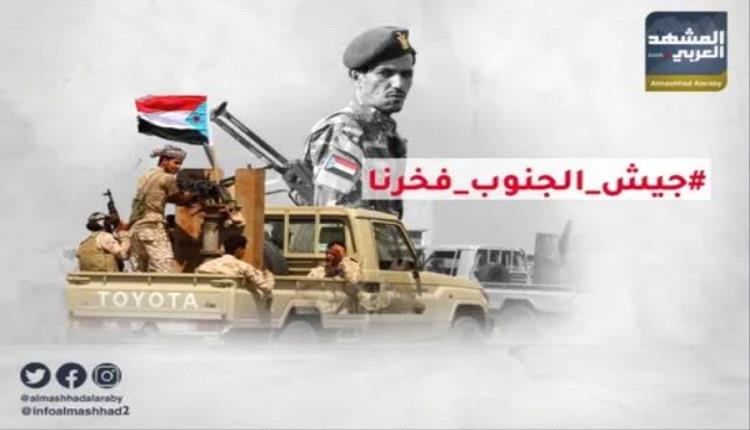 من حتم إلى الجيش النظامي الزبيدي يقود مسار إعادة بناء القوات الجنوبية
