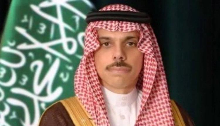 وزير الخارجية السعودي يبحث مع نظيرَيه القطري والتركي خفض التوترات الإقليمية
