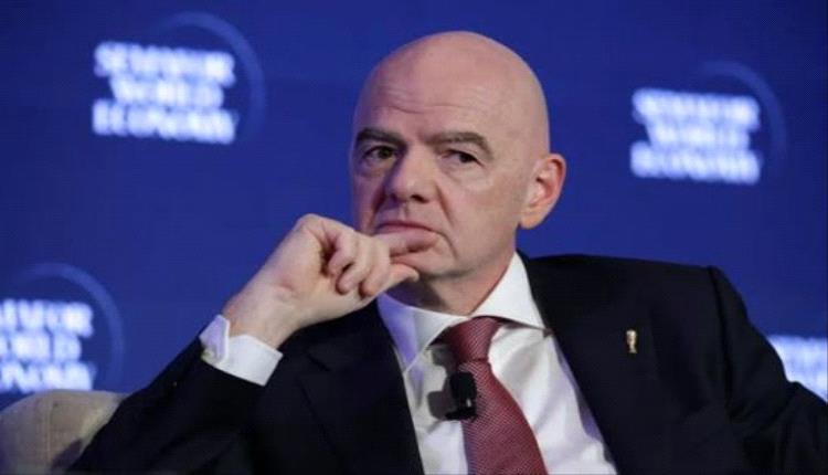اليويفا يطلب وثائق من الفيفا تمهيداً لإجراءات ضد إنفانتينو