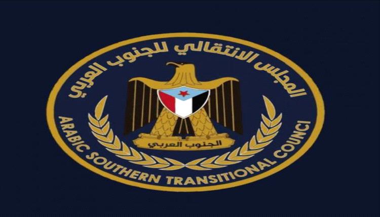 دعوة جنوبية للمشاركة في مليونية ذكرى تأسيس الجيش الجنوبي