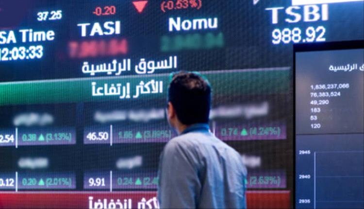 تاسي يتراجع 22 نقطة وسط تداولات تجاوزت 5 مليارات ريال
