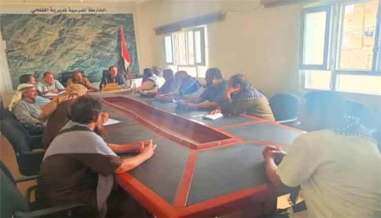السلطة المحلية بالمفلحي تؤكد دعمها للإشراف التربوي وتحسين العملية التعليمية