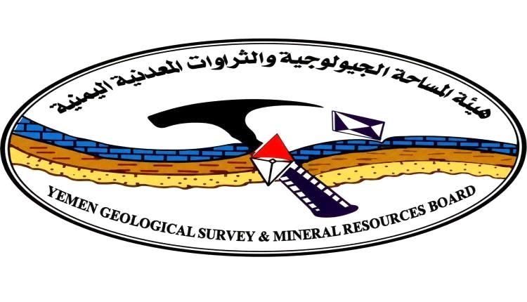 هيئة المساحة الجيولوجية ترصد نشاطاً زلزالياً جنوب غرب عتق