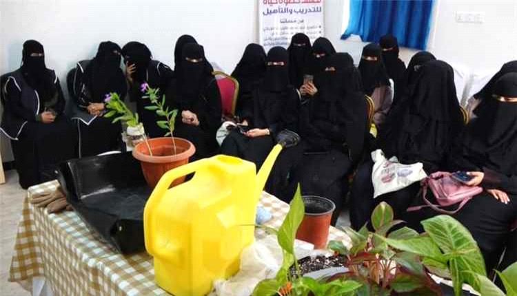 دورة تدريبية بسيئون لتعزيز مهارات الزراعة المنزلية لدى النساء