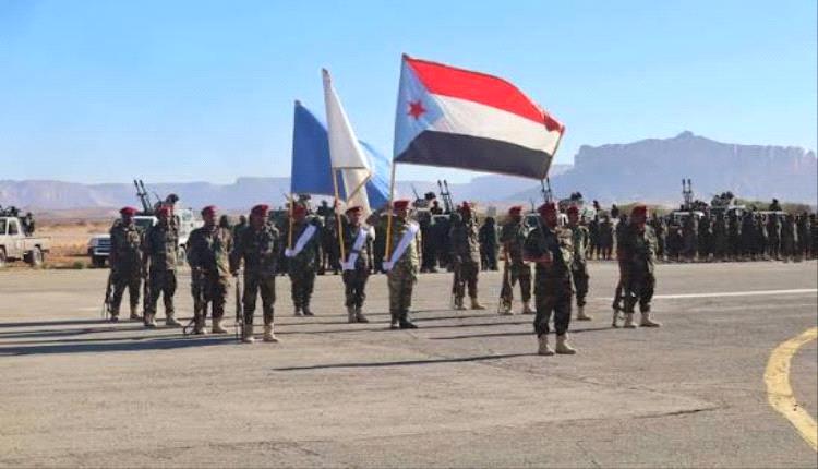 القوات الجنوبية تواصل جهودها لمواجهة الإرهاب وتعزيز أمن المحافظات