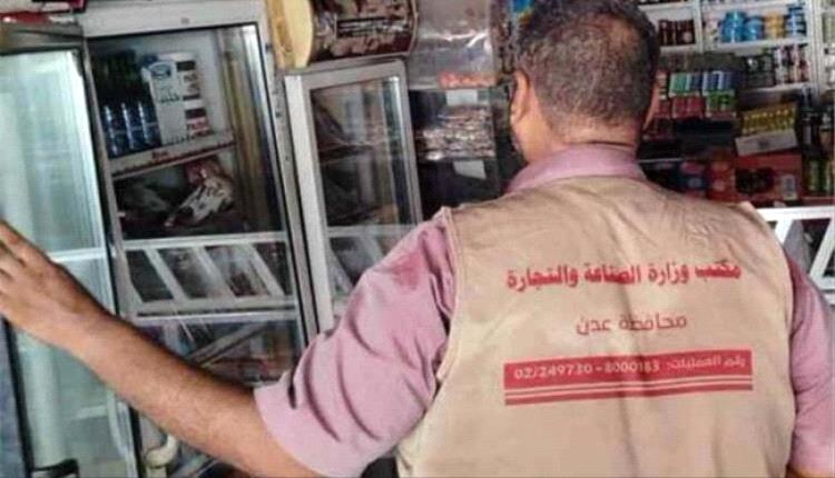 المعلا.. حملة رقابية لضبط الأسعار ومتابعة توزيع الغاز