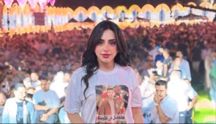 رحمة عصام تنجو من اعتداء خطير على الطريق الإقليمي